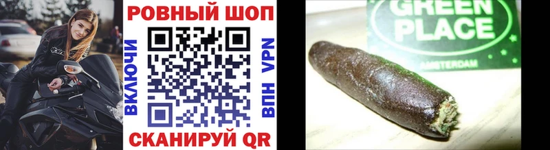 Какие есть наркотики Белая Калитва Кокаин  Марихуана  МЕФ  APVP  KRAKEN   ГАШ 