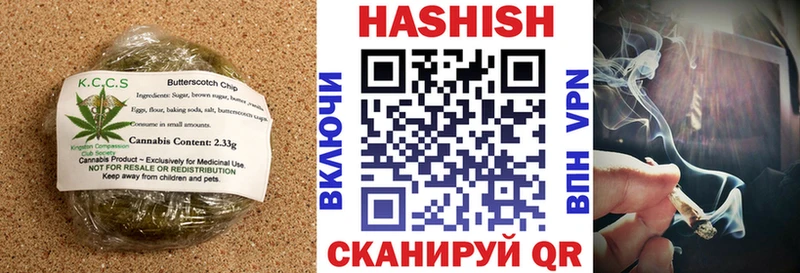 Еда ТГК конопля  дарнет шоп  ссылка на мегу ONION  Белая Калитва 