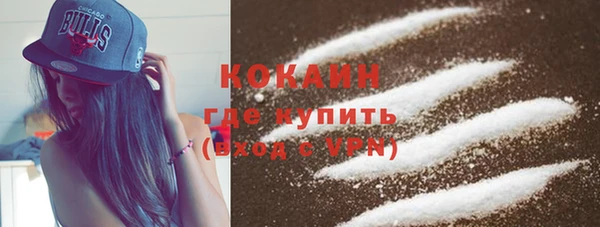 дистиллят марихуана Баксан