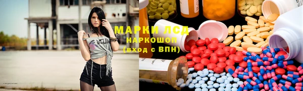 мефедрон Дмитриев