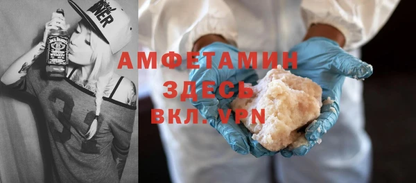 кокаин перу Балахна