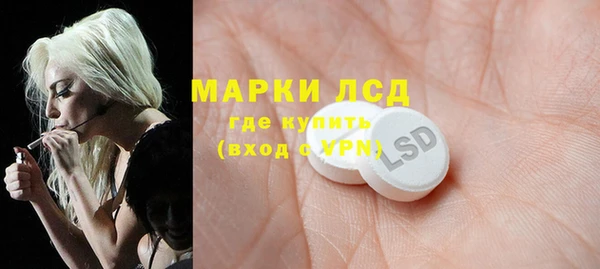кокаин перу Балахна
