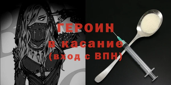 кокаин перу Балахна