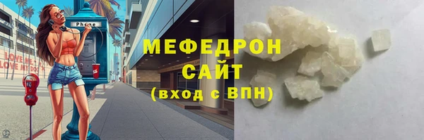 кокаин перу Балахна