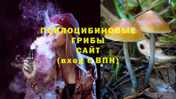 дистиллят марихуана Баксан