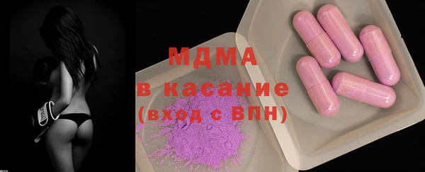 кокаин перу Балахна