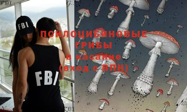 кокаин перу Балахна