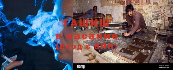 кокаин перу Балахна