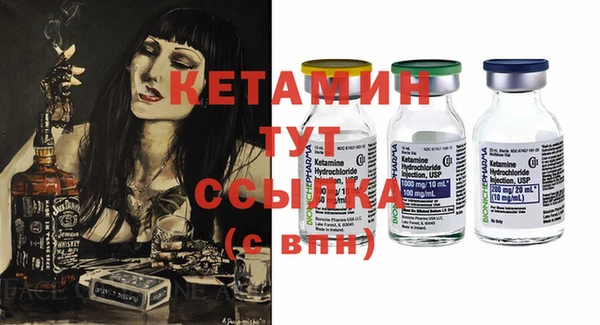 дистиллят марихуана Баксан