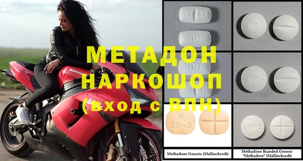 кокаин перу Балахна