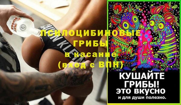 кокаин перу Балахна