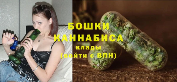 дистиллят марихуана Баксан