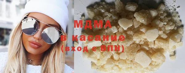 кокаин перу Балахна