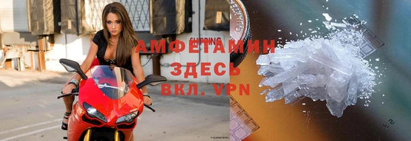 кокаин перу Балахна