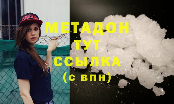 кокаин перу Балахна